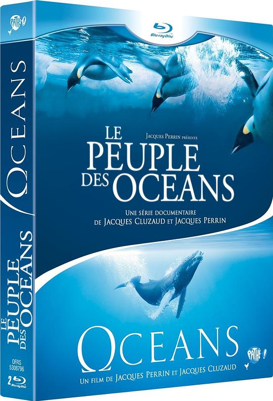 海洋王国 Le Peuple des Oc&eacute;ans