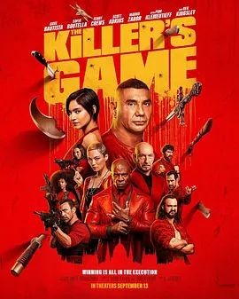 杀手游戏 The Killer&rsquo;s Game