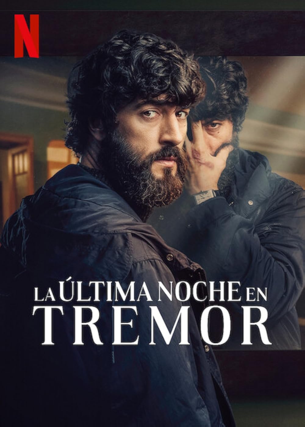 迷离暗夜 La &uacute;ltima noche en Tremor