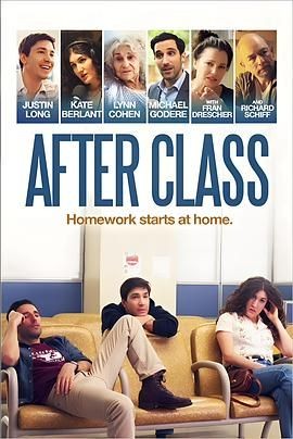 安全空间 Safe Spaces