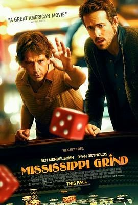 密西西比游戏 Mississippi Grind